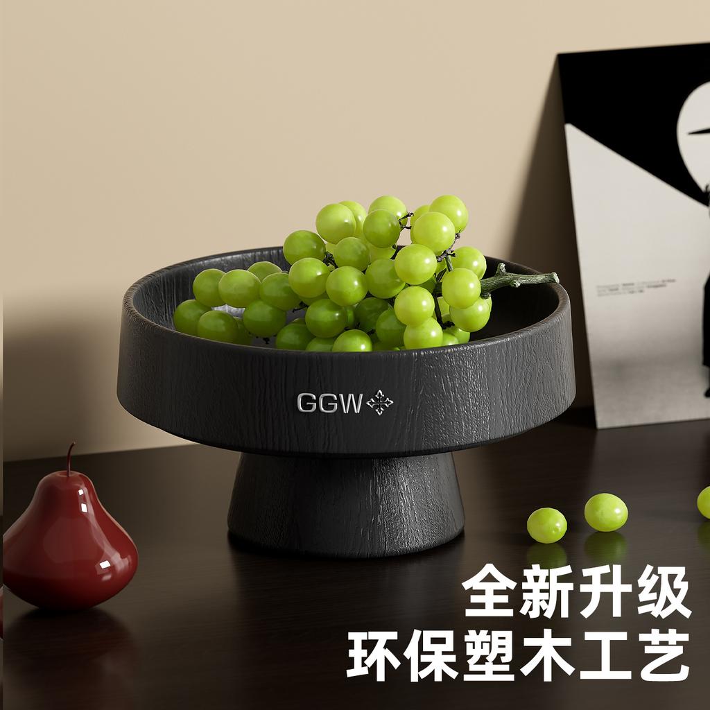 Fruit plate living room home coffee table desktop large-capacity snack dried fruit plate, high-value food-grade high-footed fruit plate