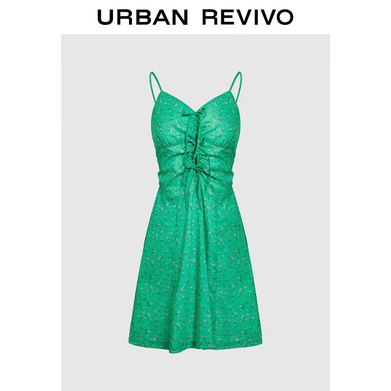 

UR Французское Романтичное Цветочное Платье на Бретелях M