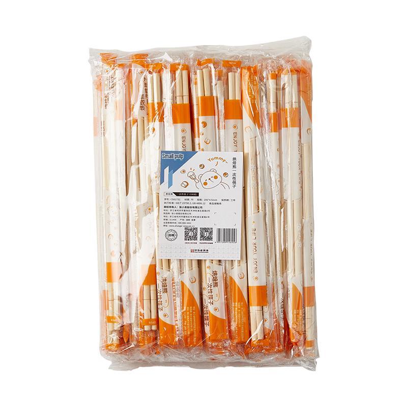 Zhang Xiao Quan Individually Wrapped Bamboo Chopsticks