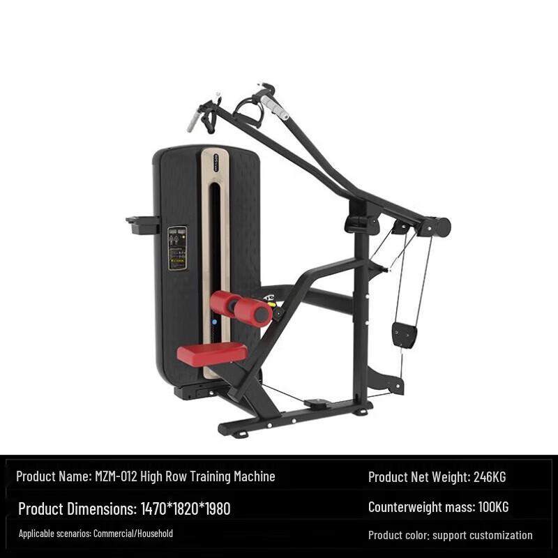 Shun an Liandun Commercial & Home Gym Equipment