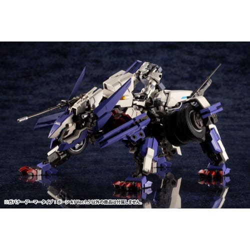Kotobukiya Hexa Gear Governor Armor Type: Pawn A1 Ver. 1.5, Approximately 74mm Tall, 1/24 Scale Plastic Model