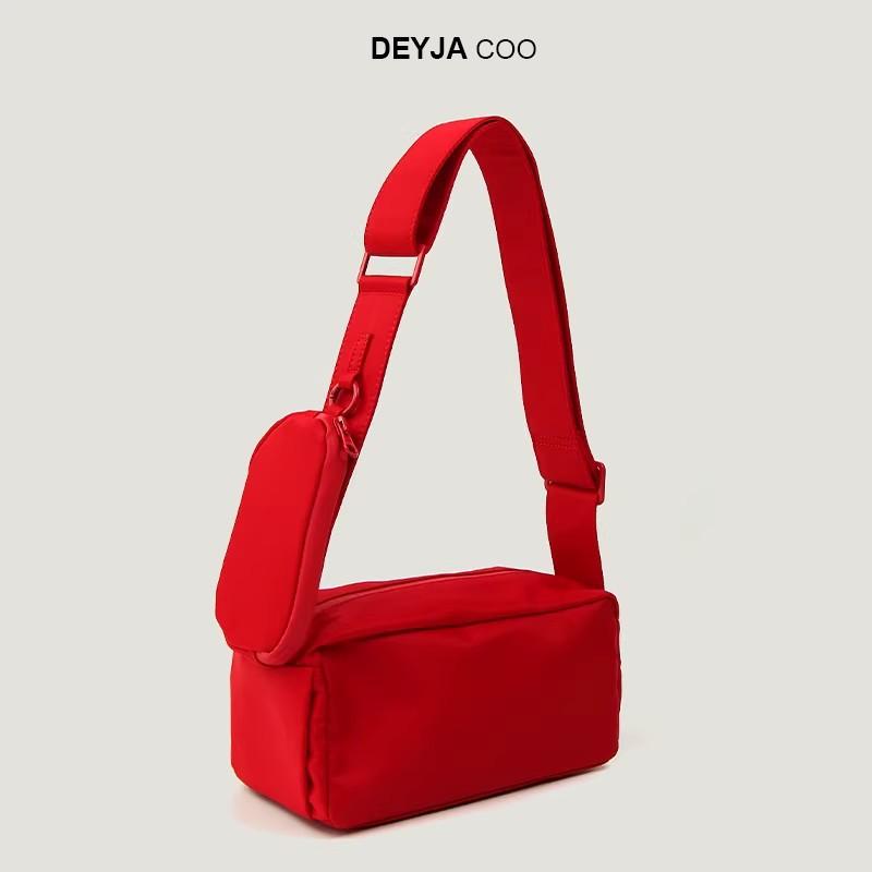 Women'S Bag Spring New Toast Bag Simple And Fashionable Versatile Pillow Crossbody Small Square Bag Niche Shoulder Bag Armpit Bag