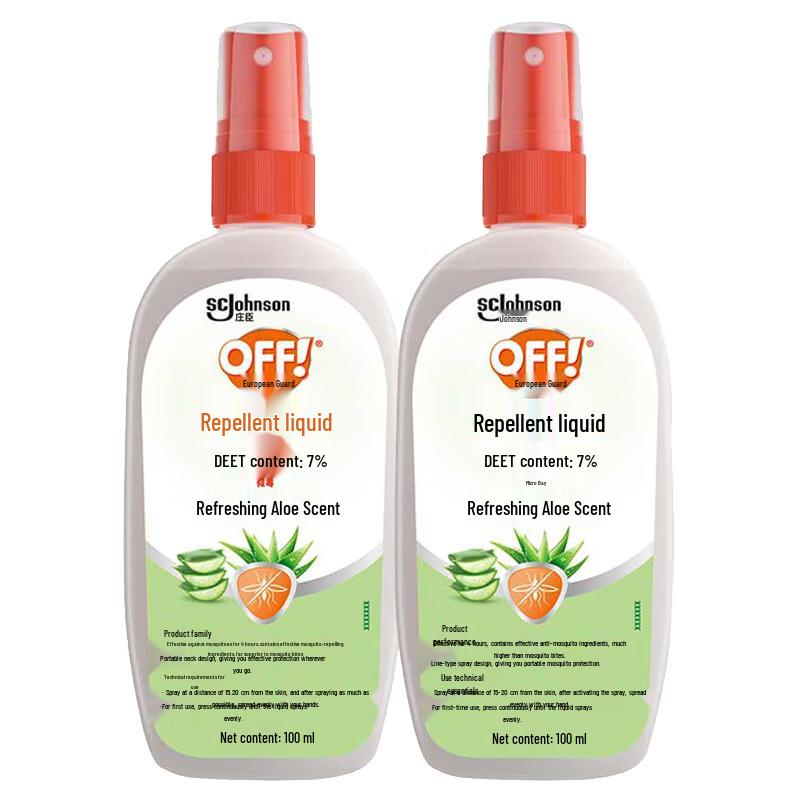 Radar Mosquito Repellent Liquid