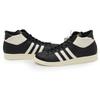 IH3170 Adidas Originals Jabbar OG Hi Core Black Off White Cream White (Men's)