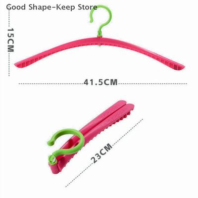 1PC Dopamine Folding Clothes Hangers Anti-Slip Rotatable Clothes Drying Rack Space Saving Plastic Clothes Holders Travel