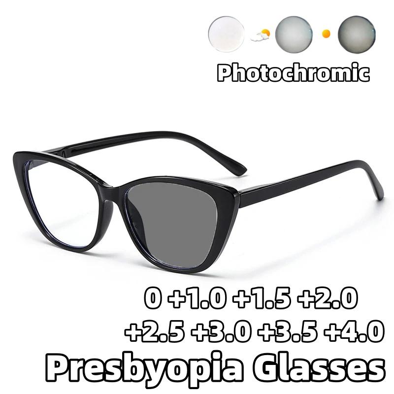 2026 New Cat-Eye Anti-Blue Light Presbyopia Glasses High-Definition Reading Eyewear with Spring-Loaded Temples 0 To +4.0