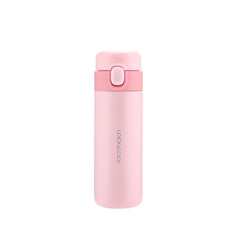Lock&Lock Ya Fen Pop-up Insulated Bottle