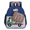 Rucksack für Kinder im koreanischen Cartoon-Stil, leicht, für Jungen und Mädchen - Modisch und rückenschonend für den Kindergarten