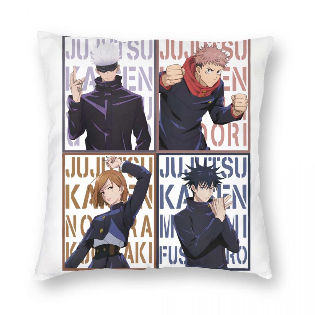 Jujutsu Kaisens Anime Povlak na polštář Tisk Polyesterový potah na polštář Dekorace JJk Manga Povlak na polštář Domácí čtvercový 40X40cm