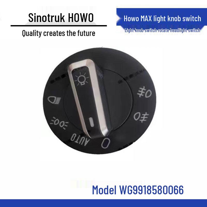 HOWO MAX Light Knob Rotating Headlight Switch - Original Car Part Standard