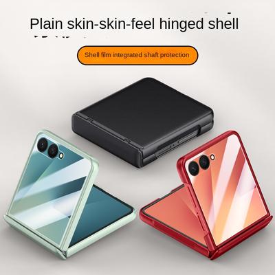 For Samsung Galaxy Z Filp 7 Plain Skin Sensitive Electroplating Hinge HD Tempered Glass Film Anti-Drop and Non-Slip Phone Case