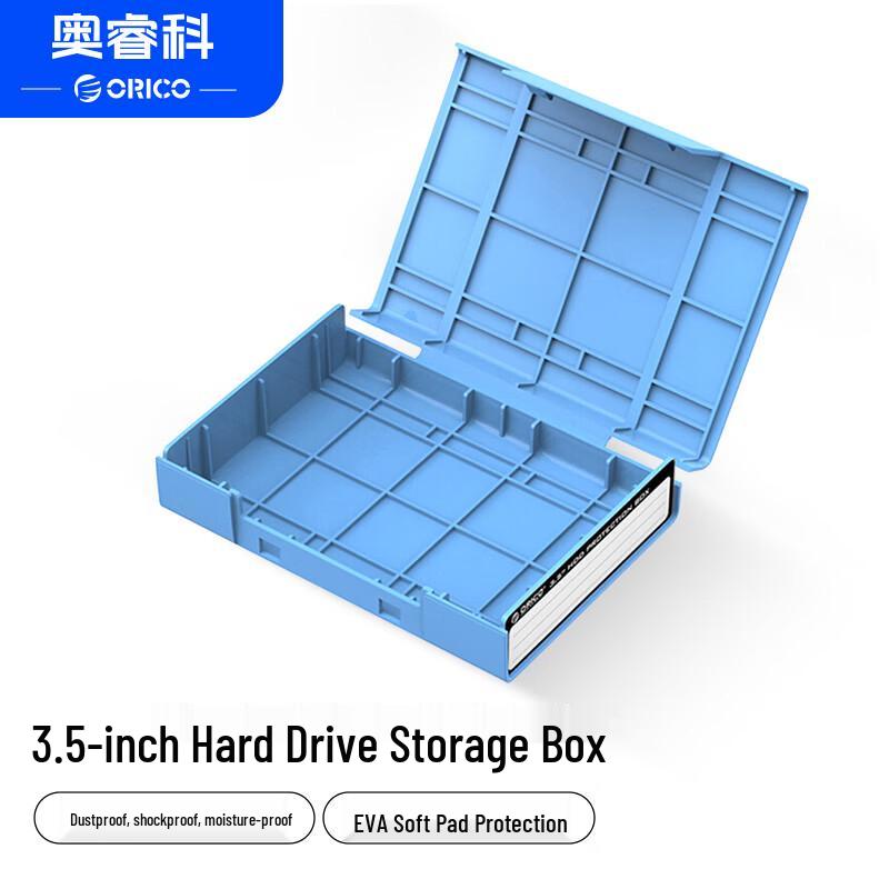 ORICO 3.5-inch Hard Drive Protective Storage Case