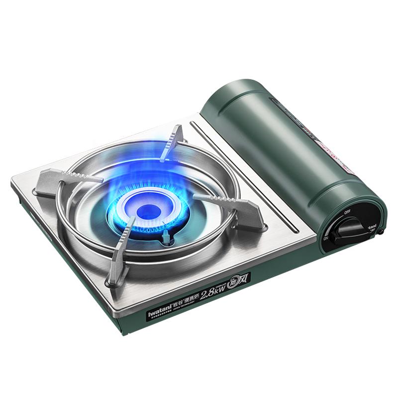Iwatani Portable Cassette Stove