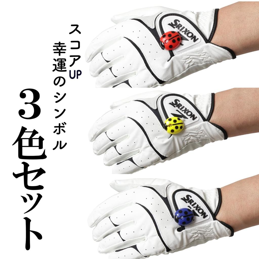 Tabata Score Counter Easy Lucky Ladybug Counts Golf Set - Operation, Large, Easy-to-Read Numbers, Design, 1-9 Strokes, Non-Reset Type, Accessory,