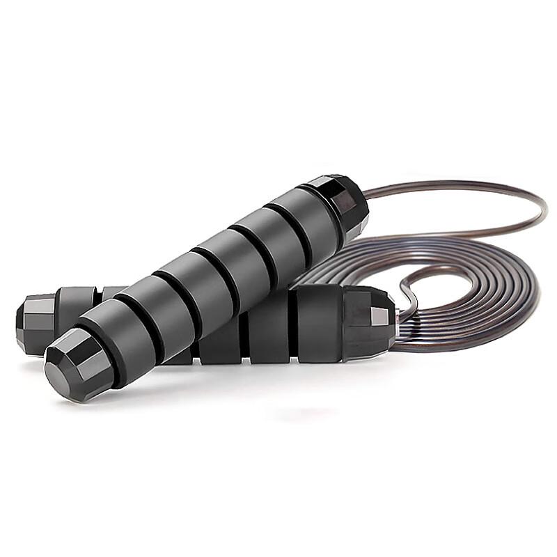 Adult Weighted Steel Wire Jump Rope