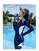Women's Split Swimsuit Set: Long Sleeve & Pants, Warm, Quick-Dry, Sun Protection, Plus Size, Ideal for Diving, Surfing & Snorkeling.
