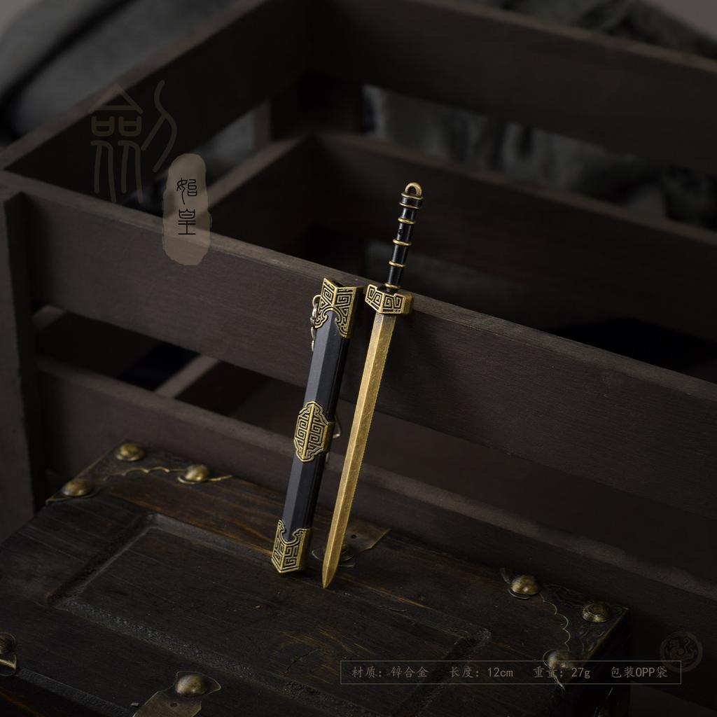 Mini Ancient Chinese Sword Model 1/12 Scale 12cm Zinc Alloy Metal Vintage Weapon Ornament Action Figure Accessory For Collectors