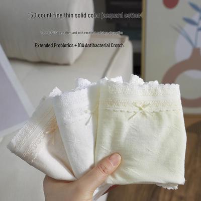 50 Pairs Women's Seamless Mid-Waist Cotton Underwear with Antibacterial Extended Crotch & Lace