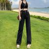 New Spring and Autumn High Waist Loose Design Feeling Leather Brand Wide Legs Show Tall and Skinny Dropping Feeling Straight Jeans Tide