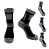 Men's Cushioned Sports Socks - Mid-Calf Hiking, Running, Marathon, & Basketball Socks