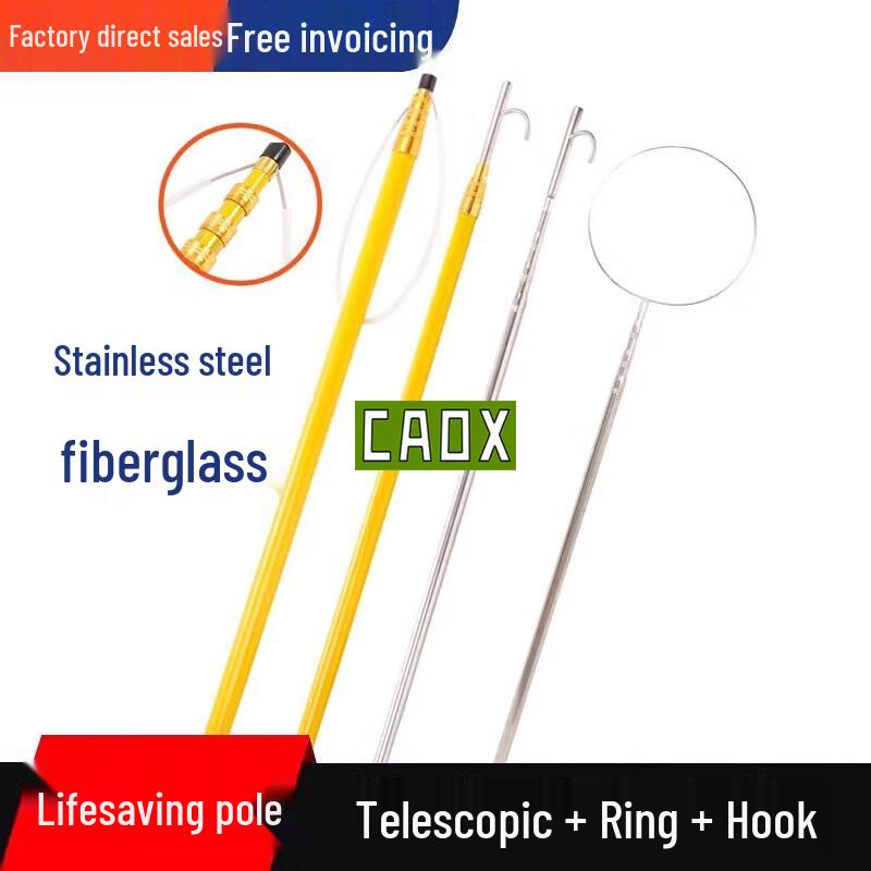 

CAOX Swimming Pool Emergency Rescue Pole