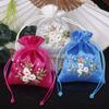 Candy Bag Embroidery Flower Drawstring Bag Perfume Spice Bag Cloth Storage Bag  Ladies