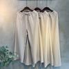 C S In The Room StrIng bandIng Wide SlaCkS pantS 4Color