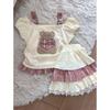 Girls Summer Plaid Lace Cami Dress Set Trendy Ruffle Two Piece Outfit For Big Kids