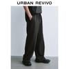 UR Men's Embroidered Straight Leg Drawstring Trousers