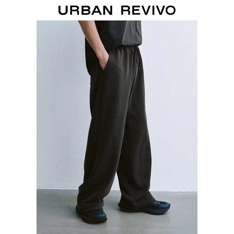 UR Men's Embroidered Straight Leg Drawstring Trousers