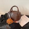 Stylish simple bag casual niche Maillard portable retro versatile high-end messenger women's bag