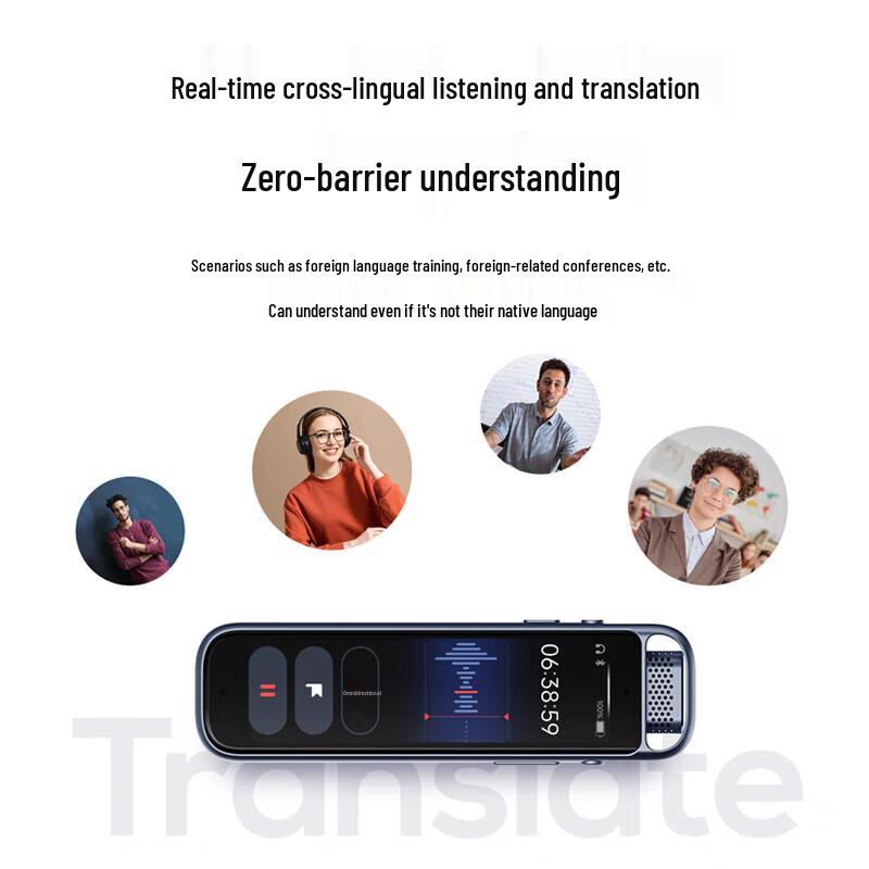 iFLYTEK Magic AI Smart Recording Pen