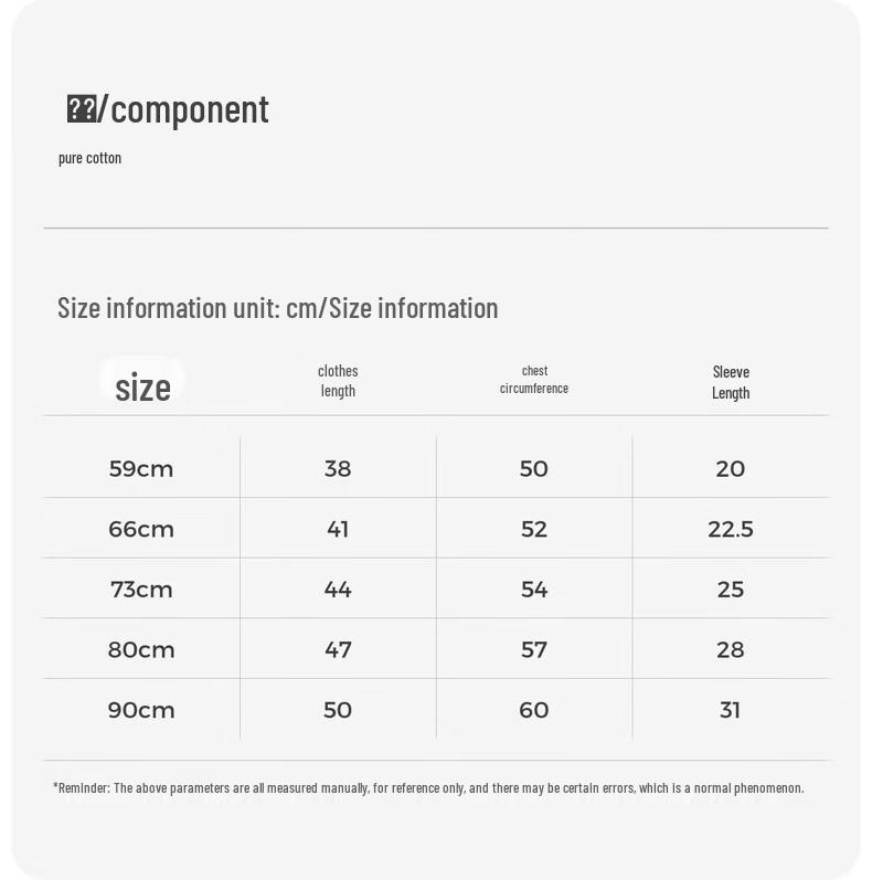 TONGTAI Summer Pure Cotton Newborn Baby Bodysuit