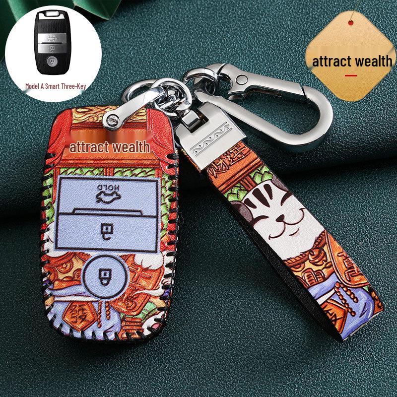 Kia Key Cover for K3, K2, Sportage, K4, K5, KX5, Furuidi, Yipao, and Huanchi Cars - National Tide Design
