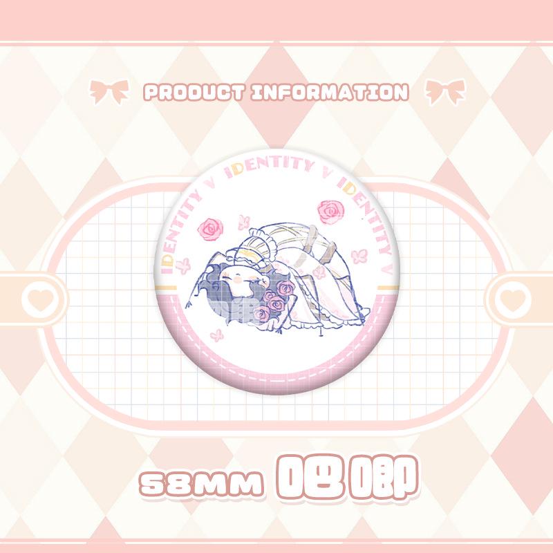 Identity V Charms: Gardener, Entomologist, Mechanic, Prisoner, Seer Badges