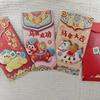 6Pcs Candy Color Pony Red Envelope Chinese Style Blessing Spring Festival Red Packet 2026 Horse Year Hongbao