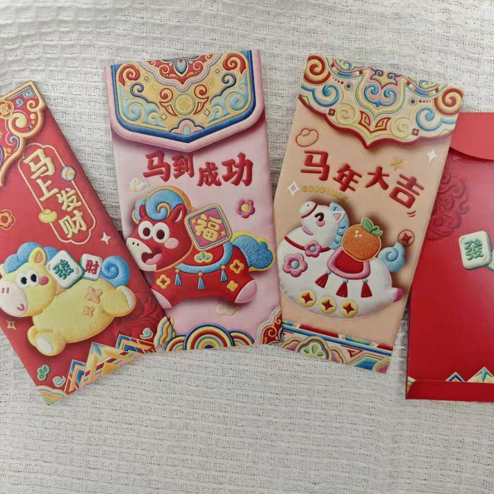 6Pcs Candy Color Pony Red Envelope Chinese Style Blessing Spring Festival Red Packet 2026 Horse Year Hongbao