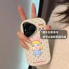 Applicable to Huawei pura11pro new mobile phone case high value por + all-inclusive pure11 silicone polka dot crying baby