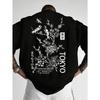 Men'S Casual Summer T-Shirt with Japanese-Inspired Bird & Floral Print, Soft & Comfortable Fabric, Loose Fit, Relaxed Fit | Soft Fabric Shirt
