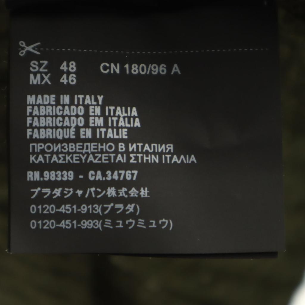 Prada Made In Italy Long Sleeve Sweater 48 Green System Men's Used