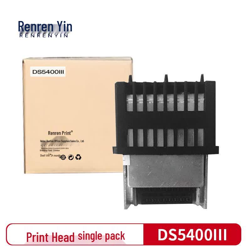 Renrenyin Compatible Print Head for Dascom DS Series
