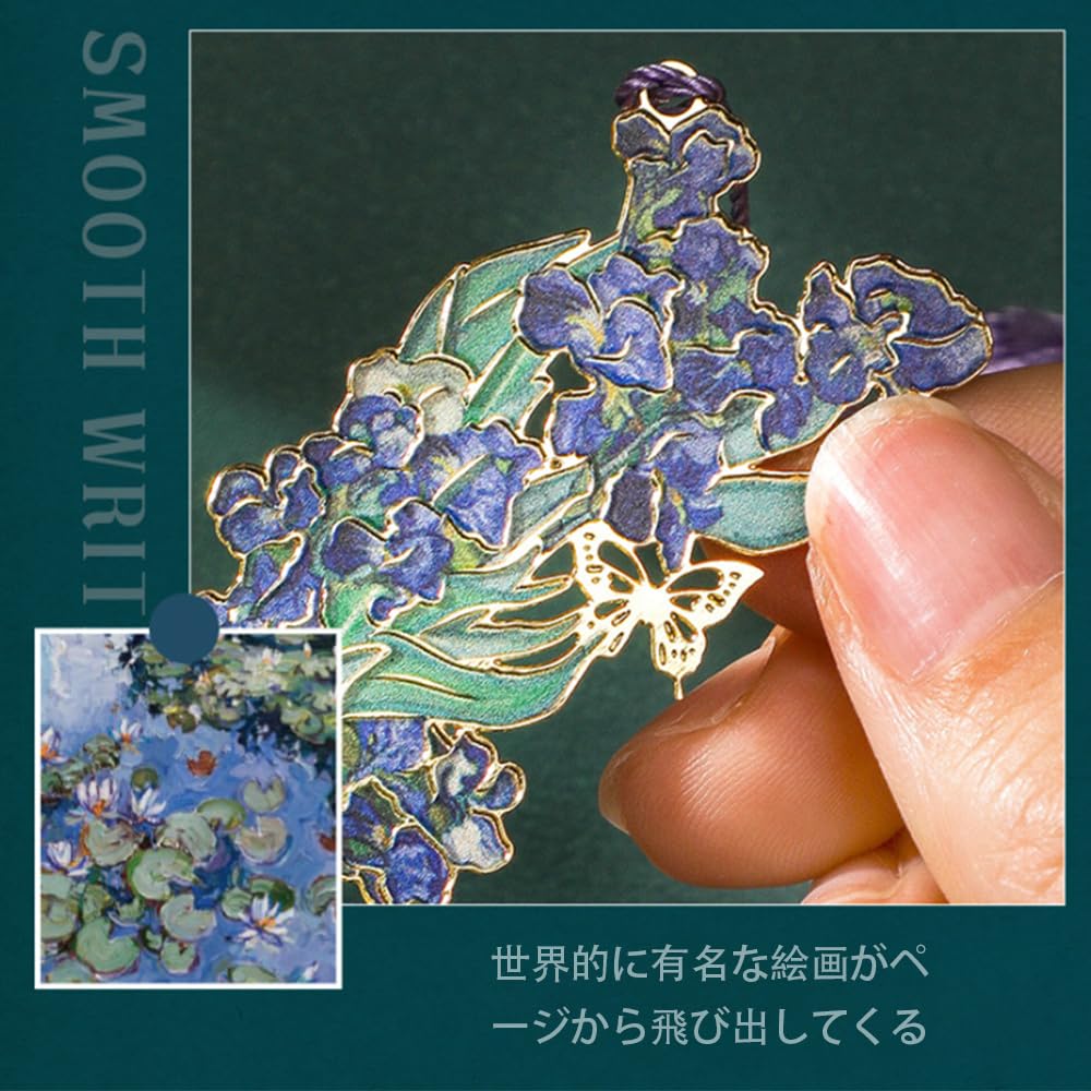 Stylish Including Van Gogh and Monet Are Beautiful and This Bookmark Set Features Hollow and a Perfect for and Anyone Looking for a Book or Book Ideal