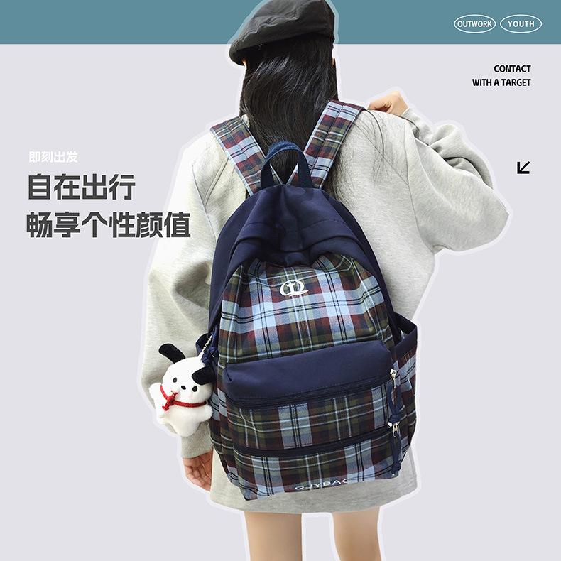 Schultasche Retro-Karomuster Rucksack für Männer und Frauen, Mittelstufenschüler und Studenten, Schultaschen-Trend, Harajuku strapazierfähiger Rucksack