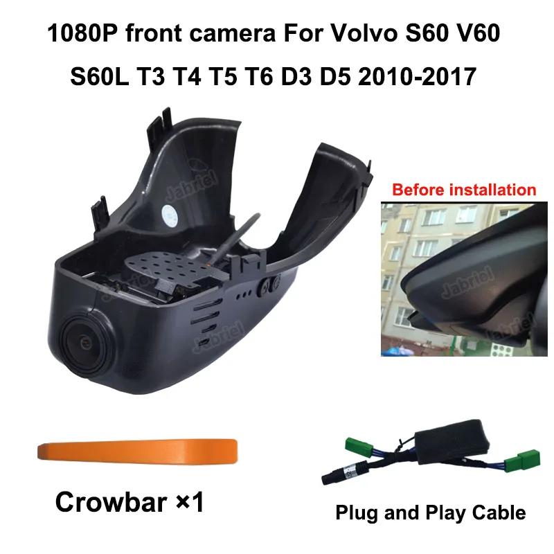 

Для Volvo S60 V60 S60 LT5 T6 T8 2010 2011 2012 2013 2024 2015 2016 2017- 2020 2021 2022 2023 2024 2025 4K Wifi Автомобильный видеорегистратор NO TF