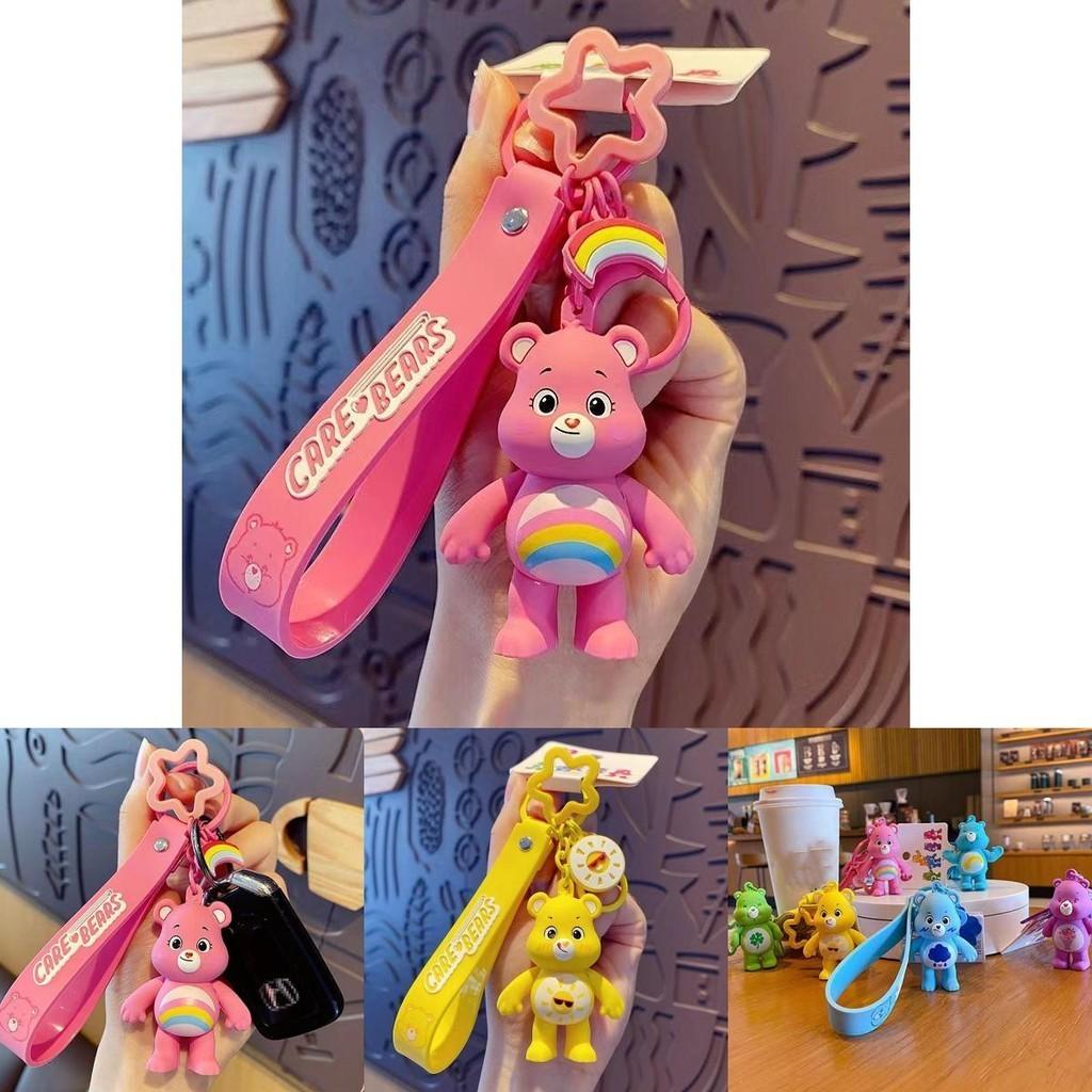 Adorabile Portachiavi Orsetti del Cuore Giocattolo Figura Ciondolo Borsa Portachiavi Bambola Per Bambini Regalo di Natale Decorazione
