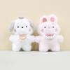 Charming Plush Animal Keychain Cute Bunny Frog Dog Cat 12cm Short Plush