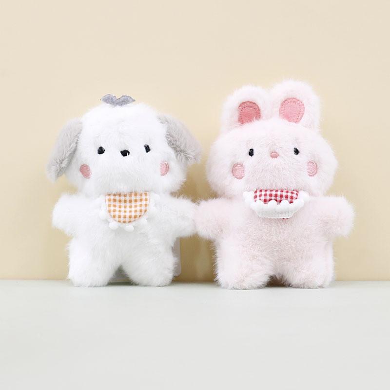 Charming Plush Animal Keychain Cute Bunny Frog Dog Cat 12cm Short Plush