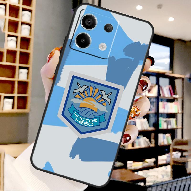 Stalker Clear Sky Game For Xiaomi Redmi Note 14 Pro 12 11 9 10 13 15 Pro Plus Case For Redmi 15 10C 12C 13C 14C 15C