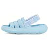 Atmos Pink X Sport Yeah Sandal Women's Light Blue 1126811-CRK