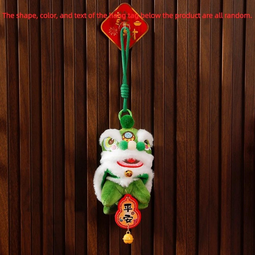 Cartoon Lion Dance Keychain Fortune Character Chinese New Year Gift Lion Dance Pendant  Small Gift